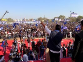 चंद्रशेखर