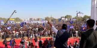 चंद्रशेखर