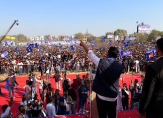 चंद्रशेखर