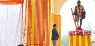 महात्मा गांधी