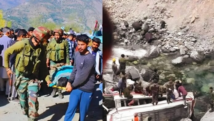 दस जवान की मौत दस जवान की मौत