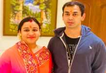 प्रतीक यादव