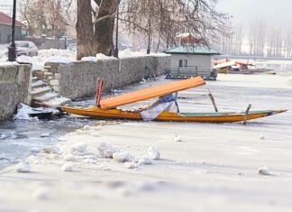 जबरदस्त ठंड