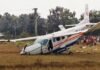 प्लेन क्रैश