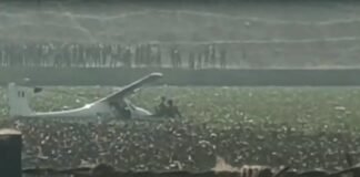 विमान क्रैश