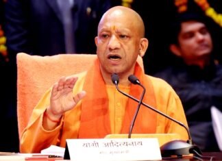 यूपी कैबिनेट