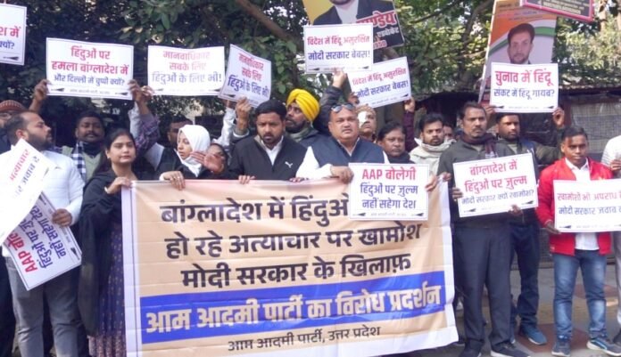 बांग्लादेश