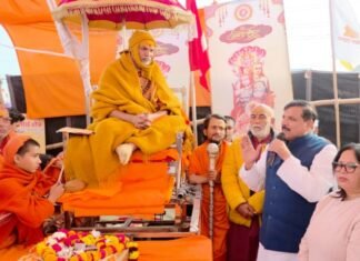संजय सिंह