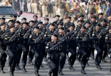 गणतंत्र दिवस