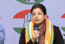 मौसम नूर