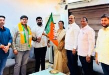 महाराष्ट्र