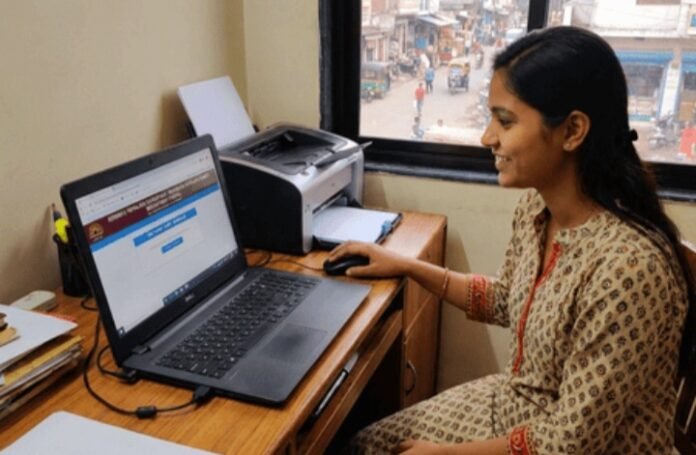 एडमिट कार्ड