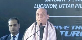 कानून-व्यवस्था