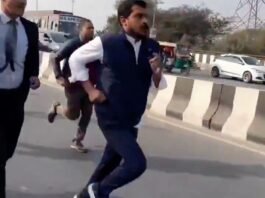 चंद्रशेखर आजाद