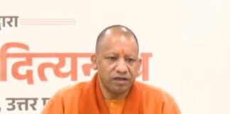 सीएम योगी