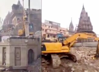 मणिकर्णिका घाट