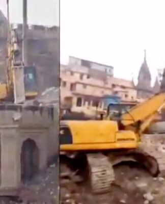 मणिकर्णिका घाट