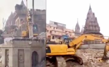 मणिकर्णिका घाट