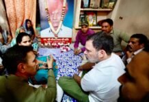 इंदौर में राहुल