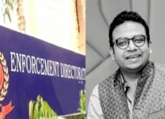 बैंक घोटाले