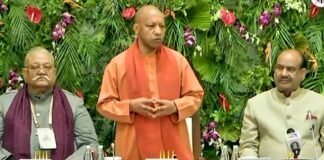 सीएम योगी