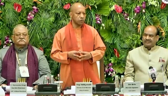 सीएम योगी