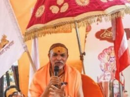 शंकराचार्य