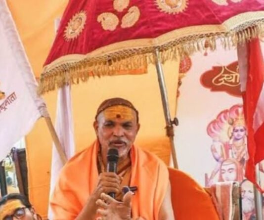 शंकराचार्य