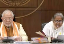 यूपी कैबिनेट