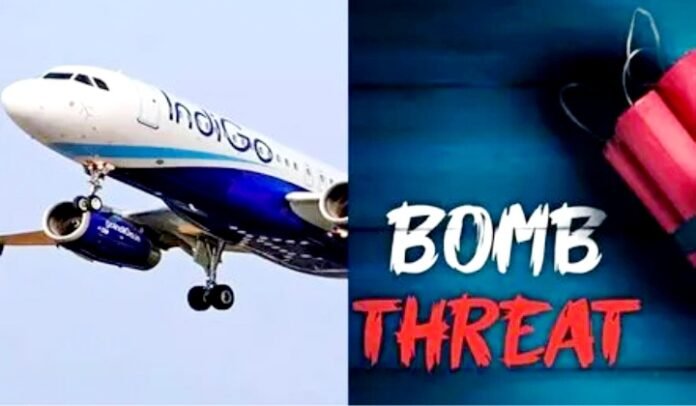 इंडिगो फ्लाइट