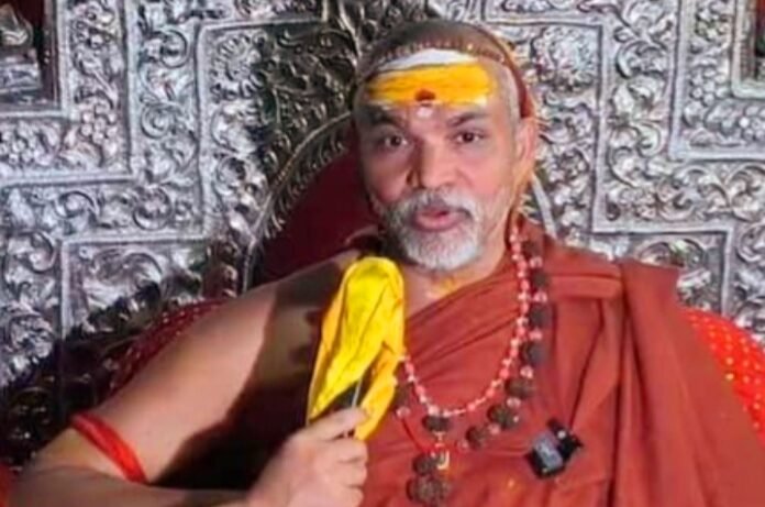 यूपी में गोहत्‍या