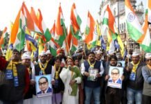 तिरंगा पदयात्रा