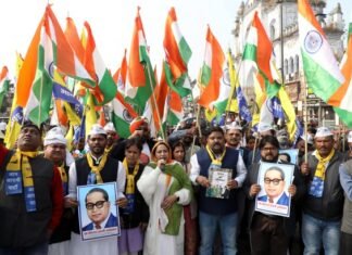 गणतंत्र दिवस की पूर्व संध्या पर तिरंगा पदयात्रा निकाल AAP ने कहा, राष्ट्रवाद के नाम पर संविधान कमजोर करने की हो रही कोशिश तिरंगा पदयात्रा