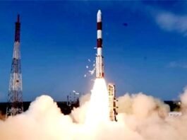 मिशन फेल