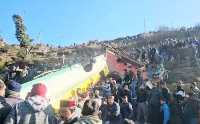 हिमाचल प्रदेश हिमाचल प्रदेश