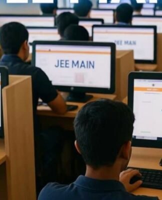 जेईई मेंस