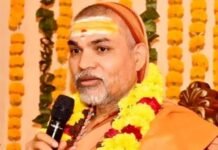 शंकराचार्य अविमुक्तेश्वरानंद