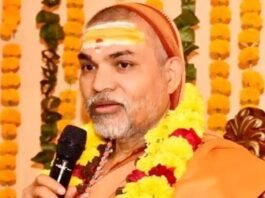 शंकराचार्य अविमुक्तेश्वरानंद