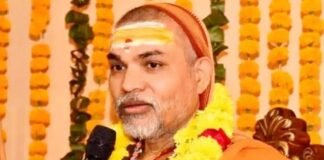 शंकराचार्य अविमुक्तेश्वरानंद