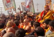 मौनी अमावस्या