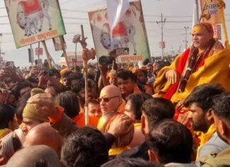 मौनी अमावस्या में पुलिस ने रोका अविमुक्तेश्वरानंद का रास्ता, समर्थकों पर हुआ बल प्रयोग, नाराज शंकराचार्य ने संगम स्नान से किया इनकार मौनी अमावस्या