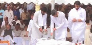 पंचतत्व में विलीन