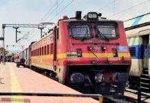 ट्रैफिक ब्लॉक