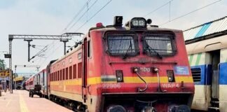 ट्रैफिक ब्लॉक