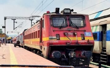 ट्रैफिक ब्लॉक