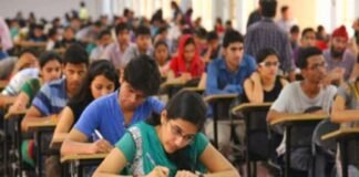 TET-TGT व PGT परीक्षा की तिथियों का ऐलान, UPESSC ने जारी किया कैलेंडर यूपीईएसएससी