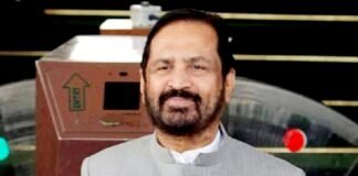 सुरेश कलमाड़ी