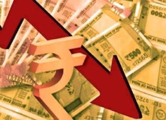 डाॅलर के मुकाबले रुपए के गिरने का सिलसिला जारी, आज फिर बना नया रिकार्ड रुपया