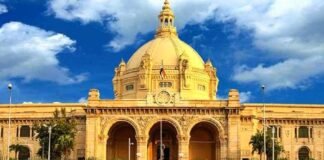 यूपी विधानसभा