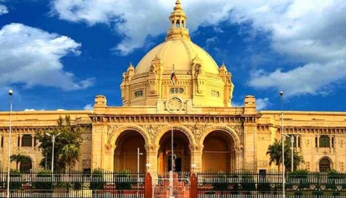 यूपी विधानसभा